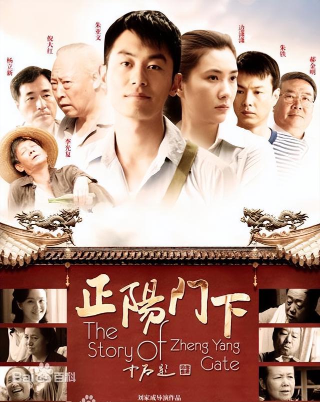 推荐：10部冷门但都很精彩的年代剧，你看过几部？