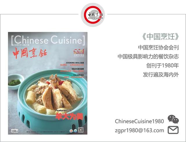 杨洪波：回头路，一心人