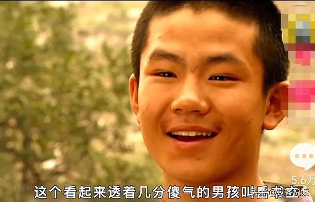 半碗村的传奇
