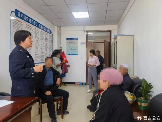 警界“燕虹” 汇就“团结”和谐画卷