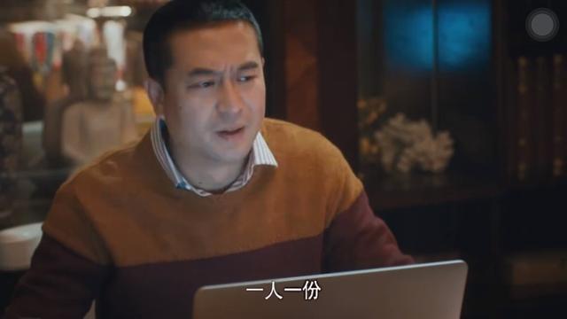 驼个背，抖个肩！张嘉译重新定义了什么叫萌大叔、什么叫真土豪