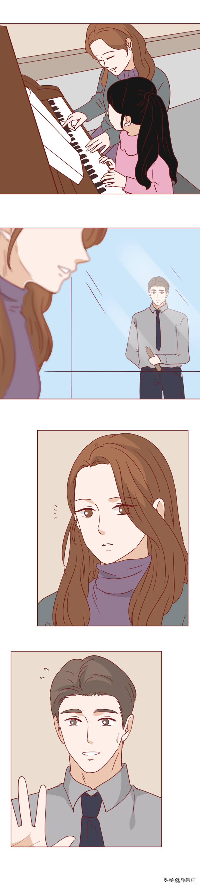 爱上风尘女是什么体验？一篇漫画让人破防