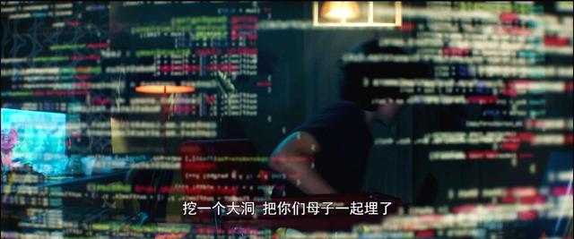 马修·麦康纳、安妮·海瑟薇主演的惊悚片《宁静》，值得一看