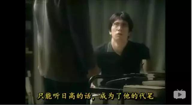 《恶意》:不见底的人心