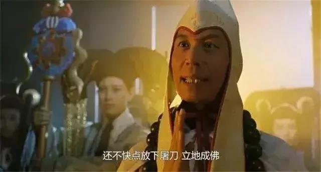 史诗级黑帮片《跛豪》七位老大，吴孟达上榜，徐克御用配角也在