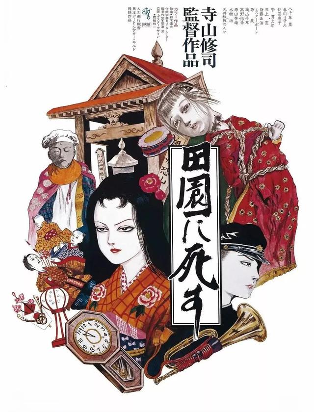 强烈推荐！‖50部震撼心灵的电影