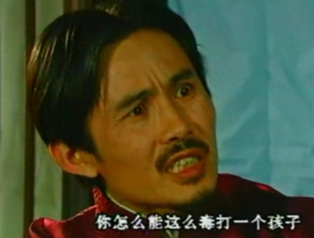 任帅,出演过的经典影视剧