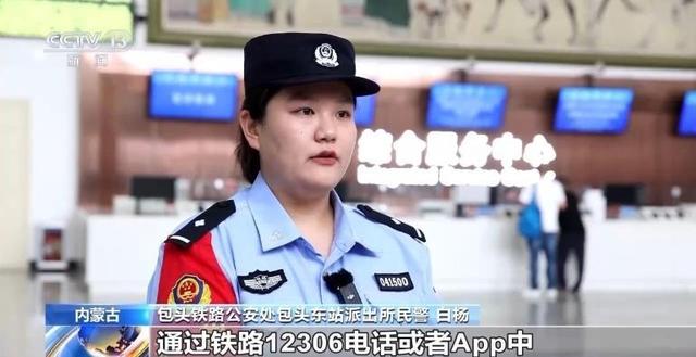 乘客们：候车安全不容忽视 这些细节要注意！