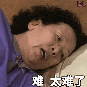 从《你是我的荣耀》看顾漫三部曲，老公换了一波竟然都是一个人