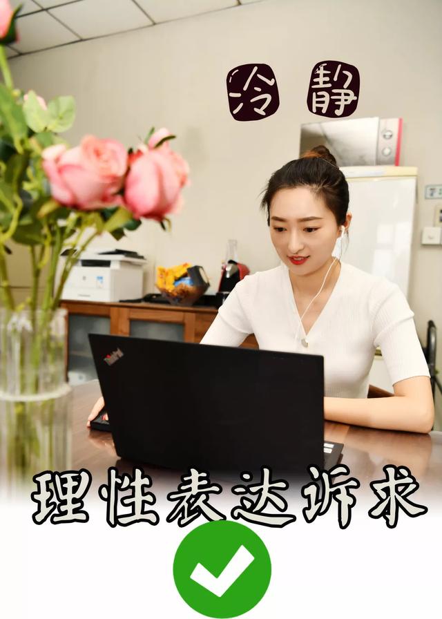 真人演示！“线上开庭”全流程Tips请查收