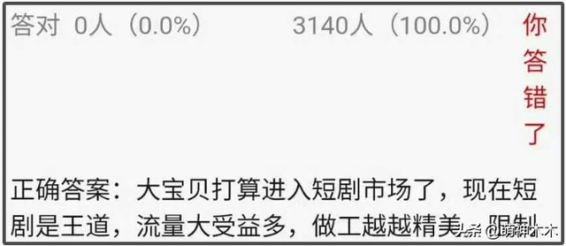baby连扑两部剧，评论区都沦陷了，前夫黄晓明走出风波越过越好