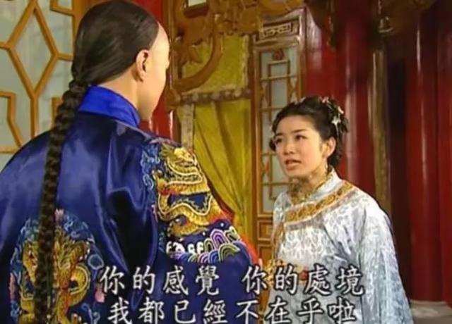 《大唐荣耀》幕后故事:沈珍珠与广平王李俶的坎坷爱情之路