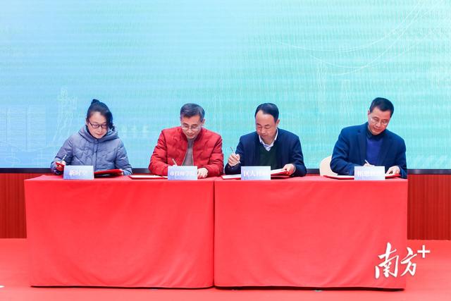 广州增城：“双创”气象新，制造英才集