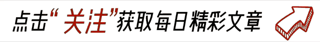 《大唐荣耀》幕后故事:沈珍珠与广平王李俶的坎坷爱情之路