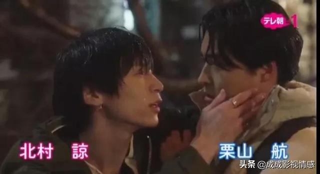 磕吗?史上最多男男CP剧!漫改日剧《绝对BL》3.27播出!