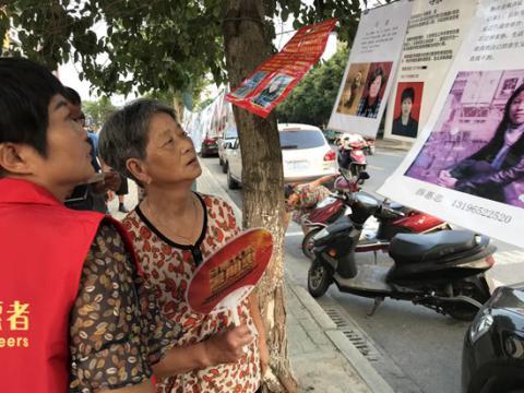 妈妈再爱我一次