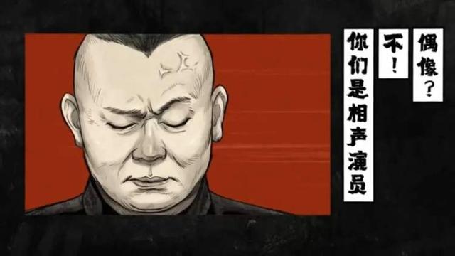 喜剧综艺的保质期，为什么越来越短？