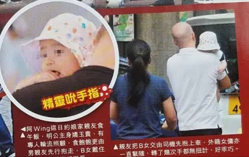 黎明女助手正式升级黎太，晒求婚及结婚钻戒，带三岁漂亮女儿出巡