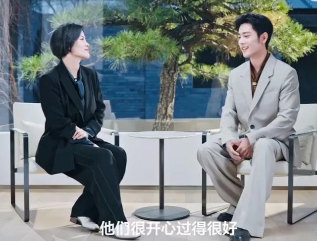 肖战家庭和谐相处实录：家庭温暖，亲情无言