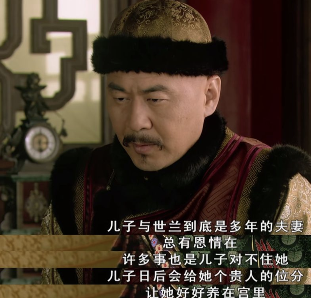 《甄嬛传》：9年后才懂，曹贵人为什么会被皇上毒死？