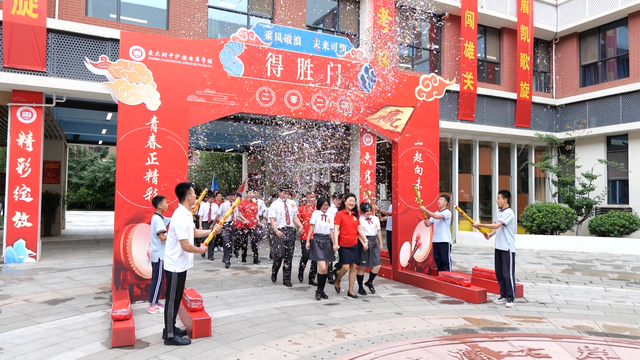 执笔逐梦,少年加油!交大附中浐灞右岸学校举办初2024届中考壮行仪式