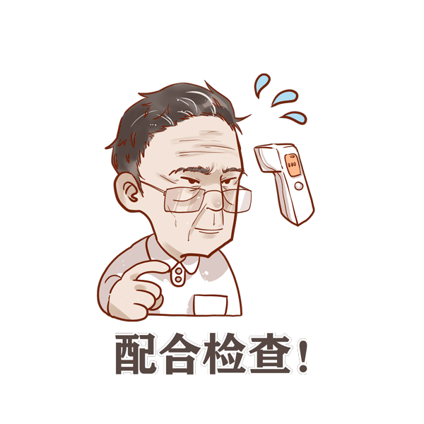 不出门的日子，这些线上博物馆邀您一起“云观展”