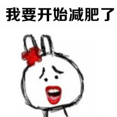 明星体重曝光：李现黄晓明差不多，吴磊那么轻，杨紫沈腾体重成谜