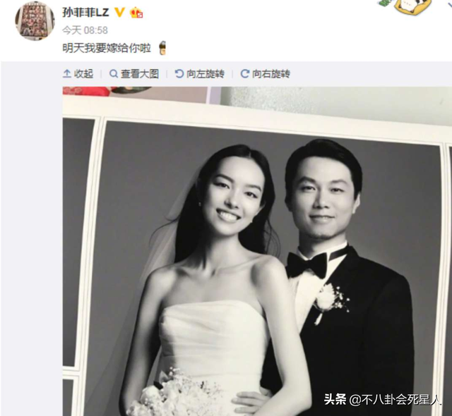 刘雯疑与井柏然恋爱，国内6大超模，只有一人嫁入豪门