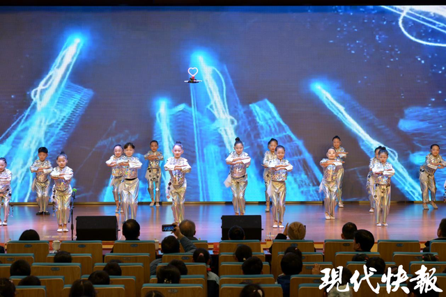 南京市天妃宫小学天象馆开馆