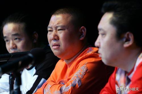 相声演员砸挂砸出的那些祸事，郭德纲、高峰都曾付出惨痛代价