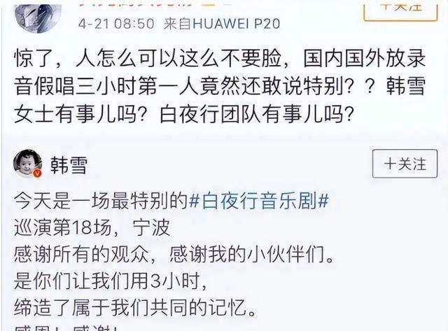 代表作是我爷爷，被评演技混子，傲慢的她是怎么跌下神坛的？