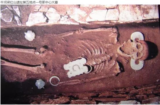 山海经密码:真正的山海经世界,是否真的存在过