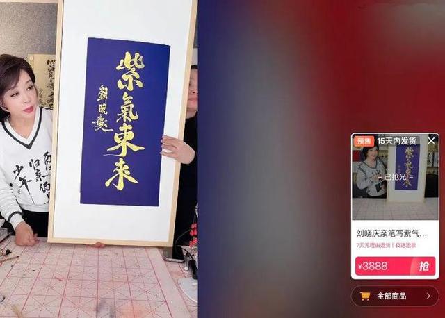 看了刘晓庆的食量，才懂她75岁健步如飞的原因，给内娱女星提了醒