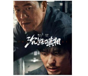 被国产剧伤害和滋养的感觉，有点像爱情｜对话毛尖