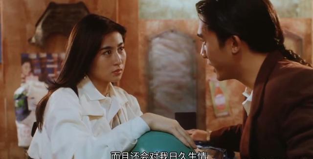 梁朝伟版韦小宝，27年前的港片真敢演，小宝穿越到现代娶了皇后