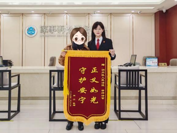 最美“枫”景线① ∣ 金山湖法庭：“我们五兄妹的心结终于解开了”