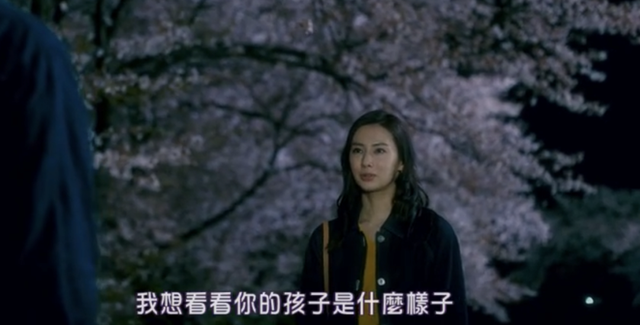 北川景子宣布怀上孩子，与老公被拍去寺庙祈祷