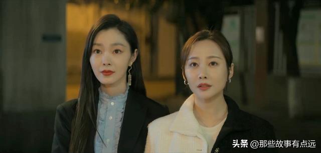《今天的她们》:大结局惹观众不满,原因是反派被洗白了