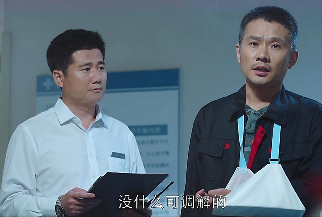 任帅,出演过的经典影视剧