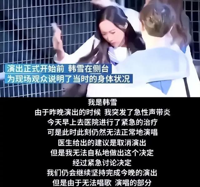 代表作是我爷爷，被评演技混子，傲慢的她是怎么跌下神坛的？