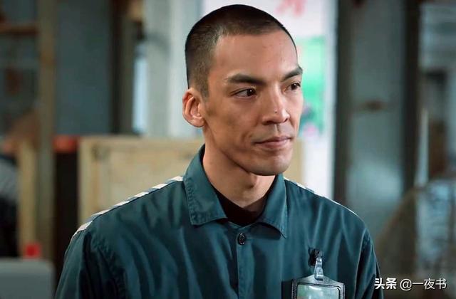巡回检察组：傅明月上线，米振东为了她杀死费书平，成为破案关键