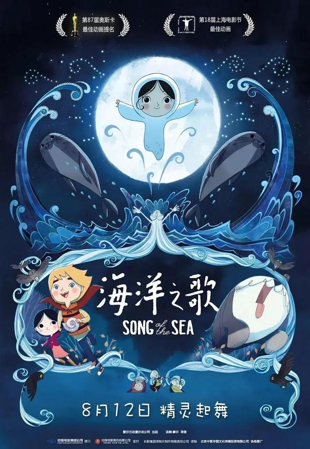 强烈推荐！‖50部震撼心灵的电影
