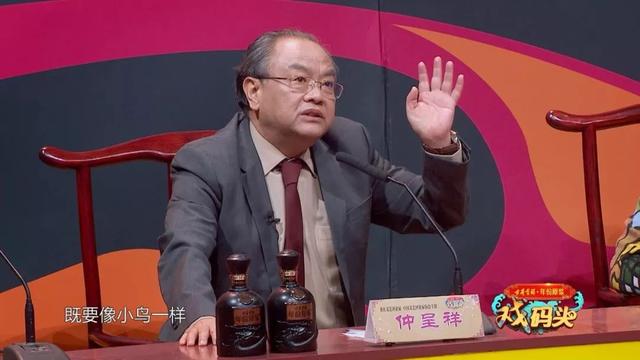 【戏码头经典时刻】豫剧——《铡刀下的红梅》