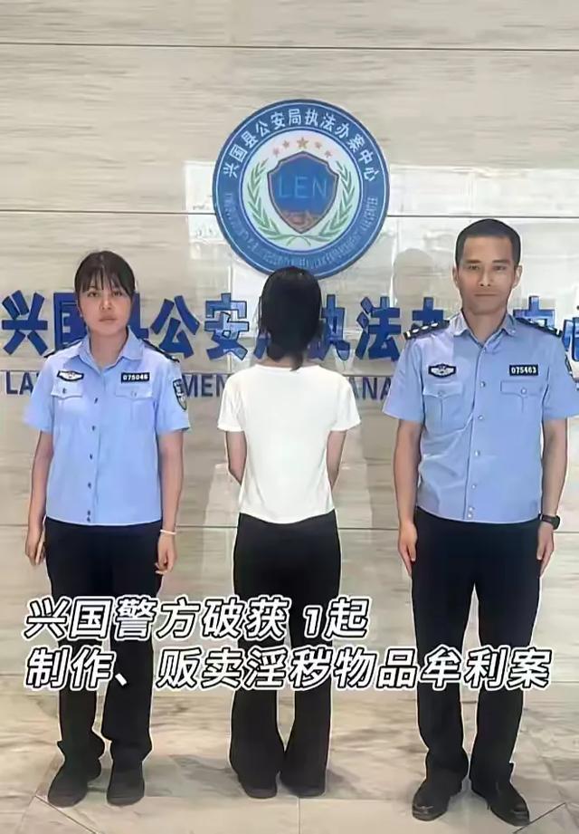女子家中自拍淫秽视频，半年获利12000，网友：不如进厂打螺丝