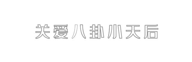 孙怡身高170cm体重不过百！长腿快赶上张梓琳，七头身比例真优秀