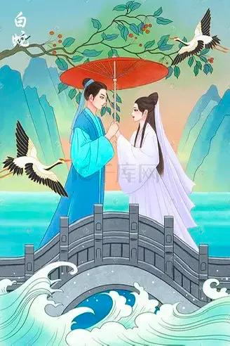 微型神话小说：《栢蛇传》后传