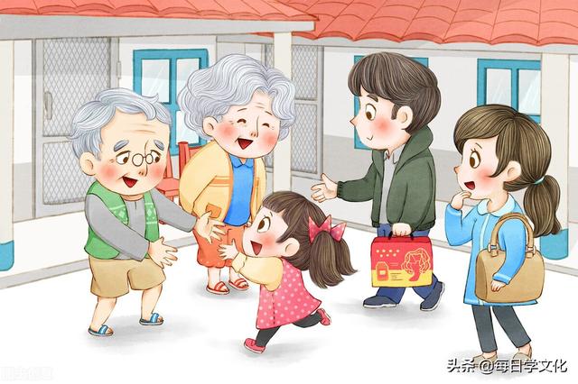 “家中现四喜，子孙出能人”，家中有这四大景象，子孙未来可期