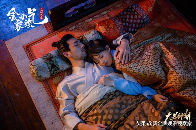 金小气家族全员追夫，一集恋爱两集结婚，姐妹嫁叔侄反转不断？