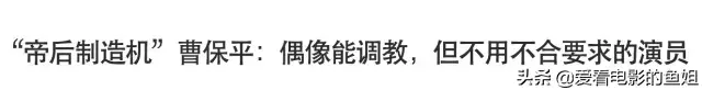 影片《追凶者也》的蓝本是一起真实的凶杀案