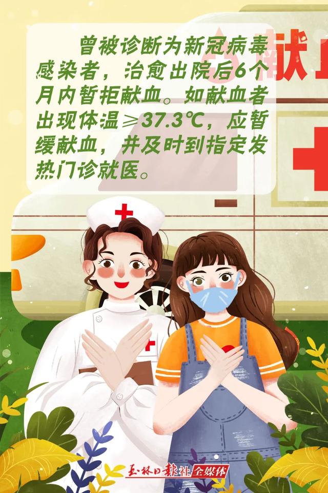 “亚洲女飞人”田玉梅回玉林啦！她去了这个地方